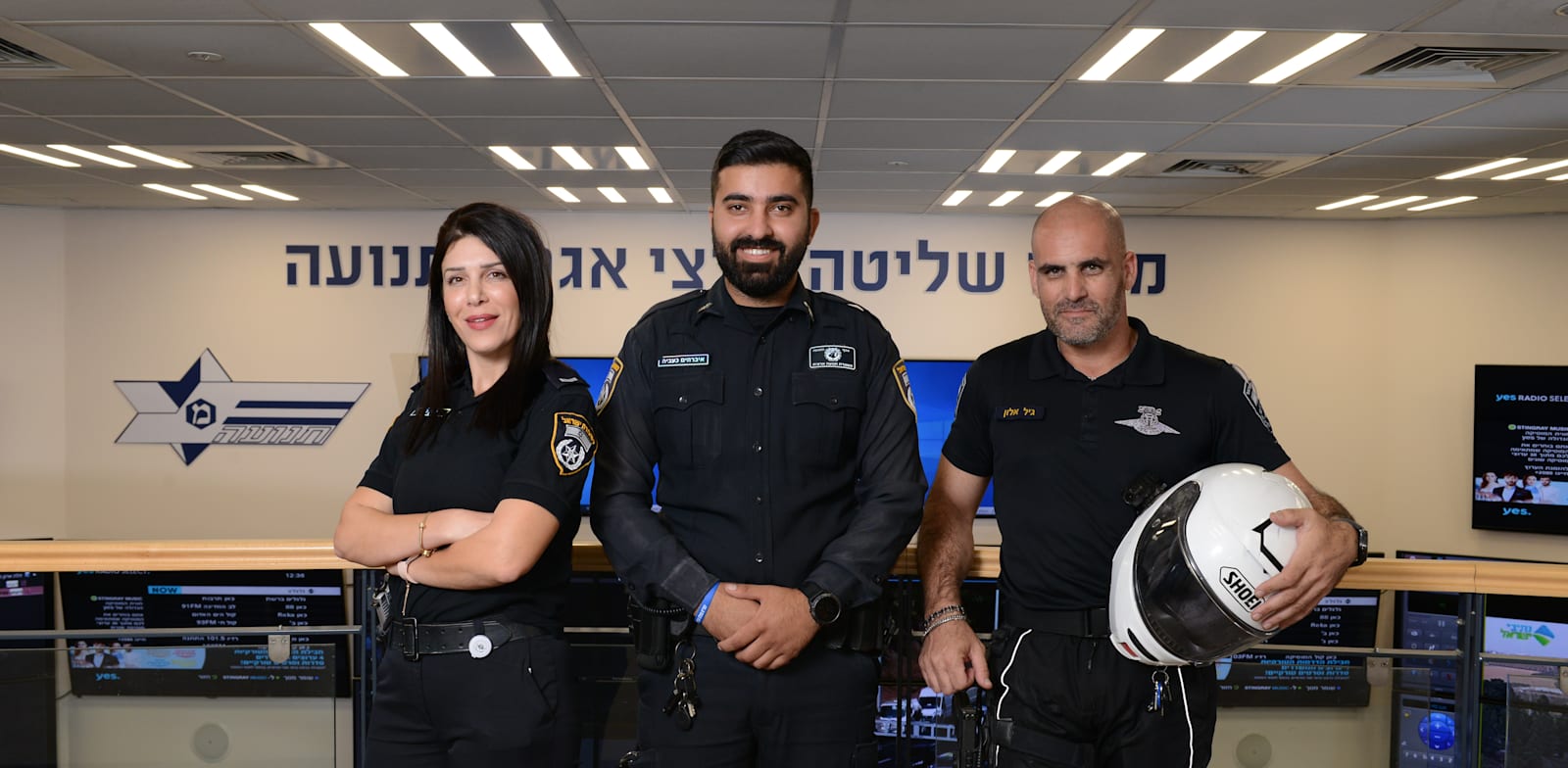 מימין: רס''ר גיל אלון, רס''ל איברהים כעביה, רס''מ קרן לוי / צילום: איל יצהר