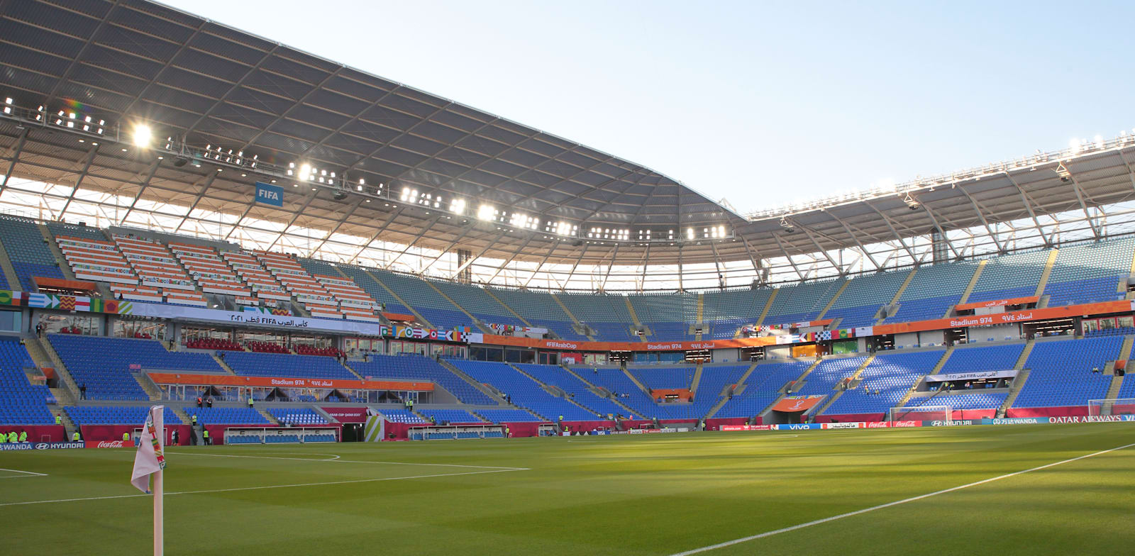 אצטדיון 947, מזרחית לדוחה. יארח 6 משחקים ואחר כך יפורק לחלוטין / צילום: Shutterstock