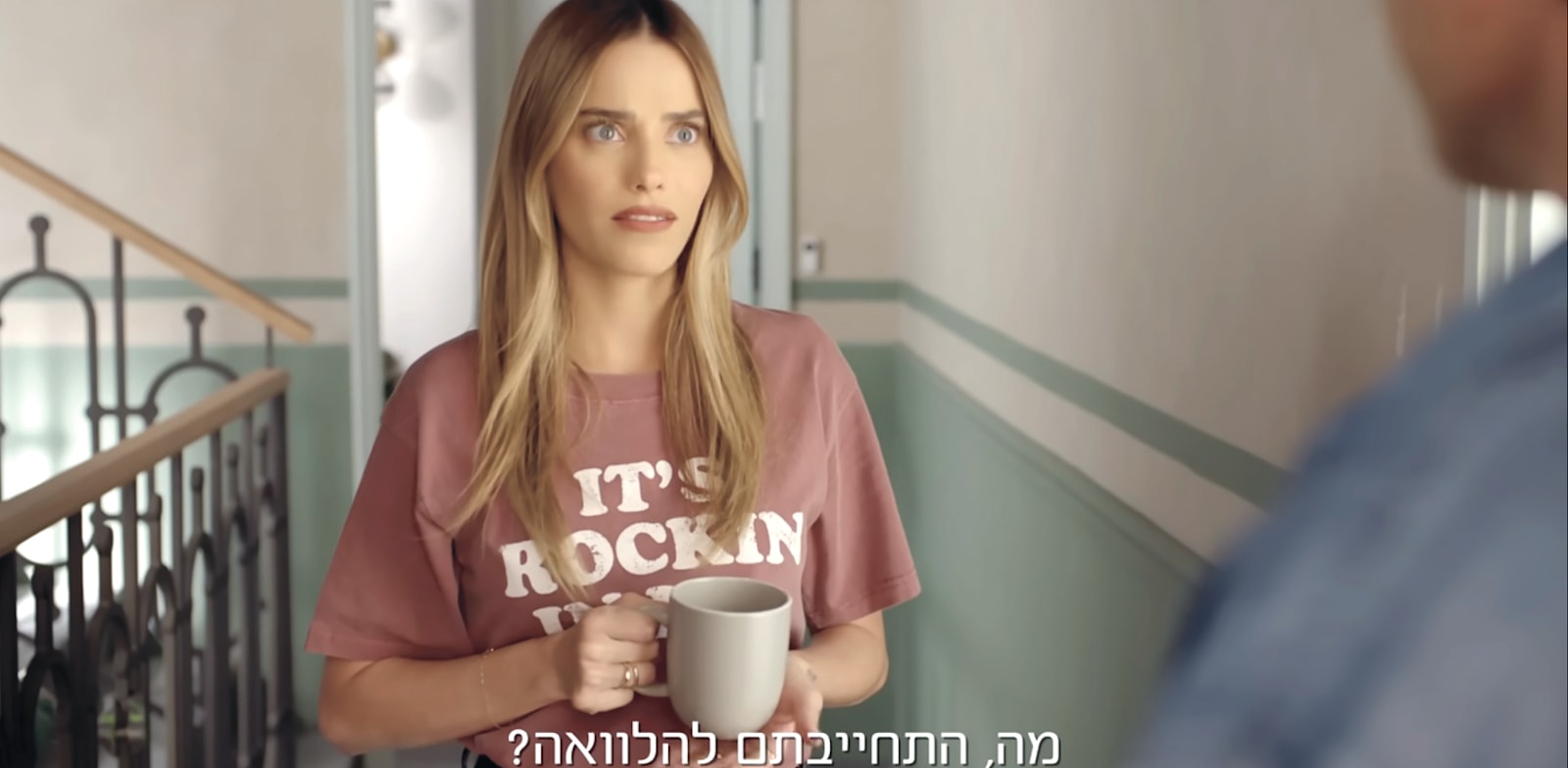 רום סלע בקמפיין בנק דיסקונט / צילום: צילום מסך