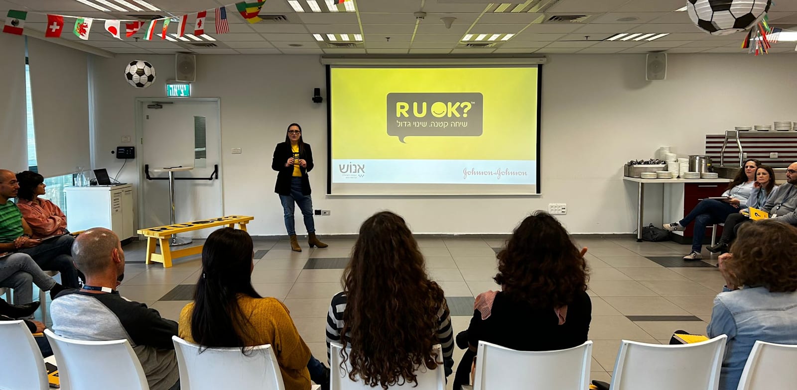 סדנת ?R U OK / צילום: באדיבות עמותת אנוש