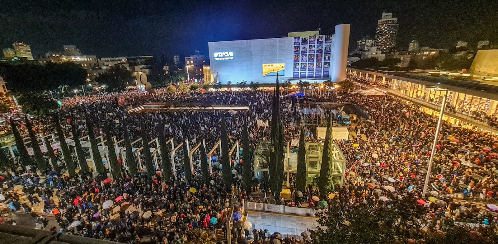כיכר הבימה בתל אביב, הערב / צילום: בן כהן