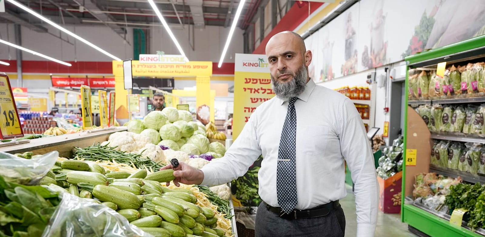 מג'די כתאני, מנכ''ל רשת הסופרמרקטים קינג סטור / צילום: בכר נאסר