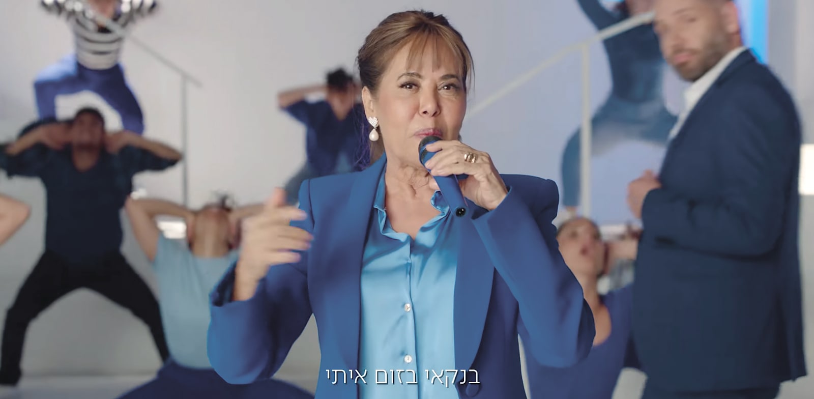 מרגול בקמפיין בנק לאומי / צילום: צילום מסך