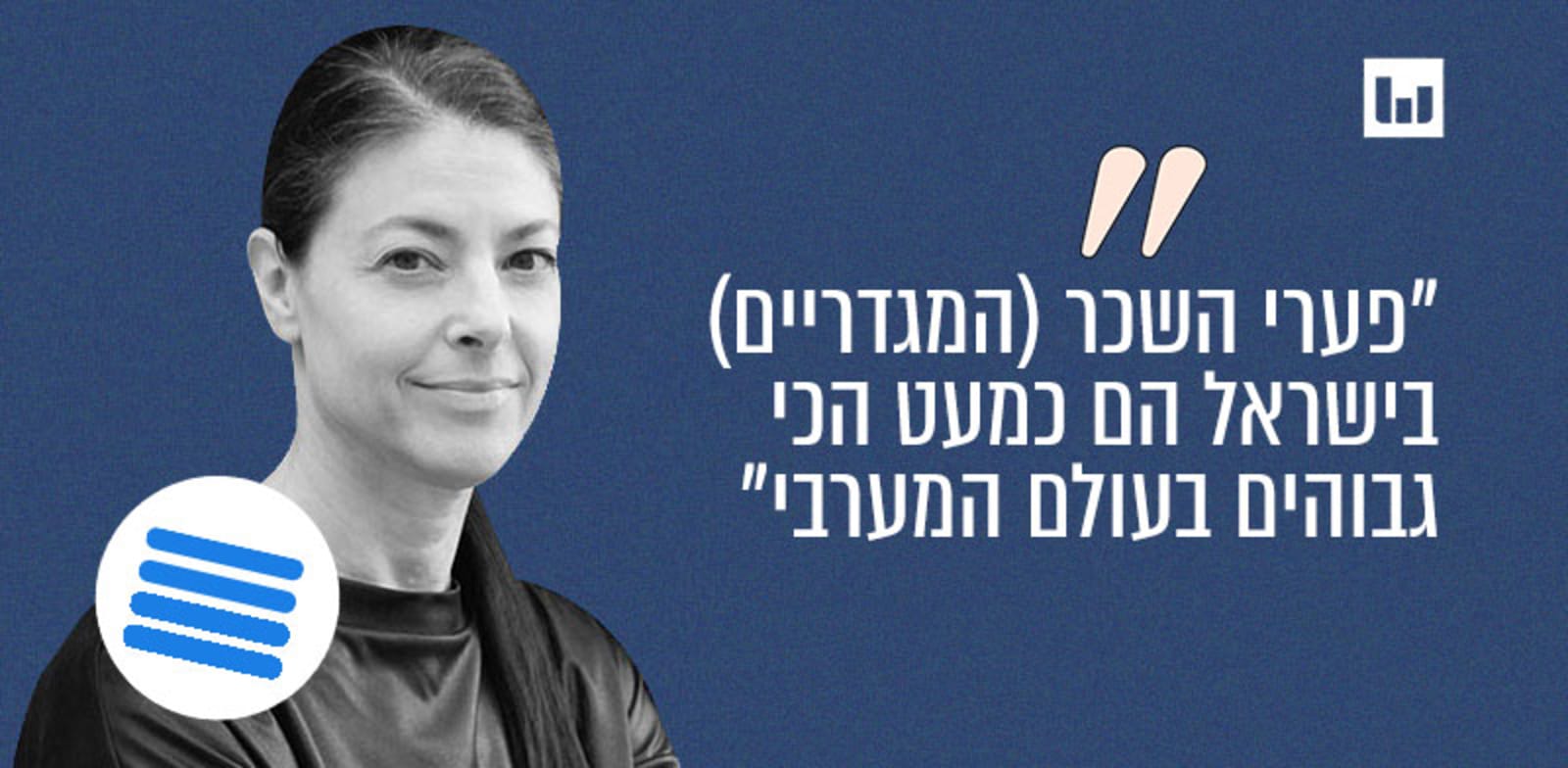 ח"כ מרב מיכאלי, העבודה (שרון כידון וישי שנרב, ynet רדיו, 7.3.23) / צילום: גל חרמוני