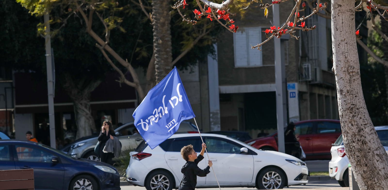 תנועת דרכנו. אי אפשר להתכחש לכך שהיא פוליטית / צילום: שלומי יוסף