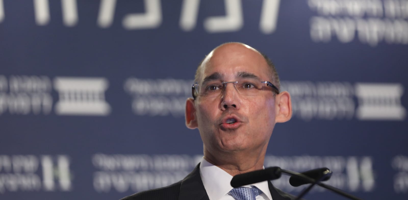 Governor of the Bank of Israel Amir Yaron  credit: Yossi Zamir