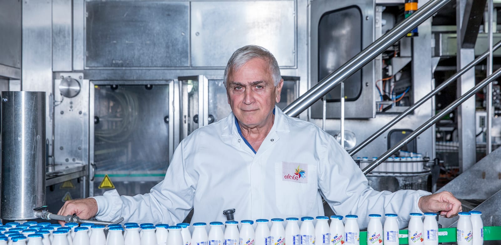 מנכ"ל קבוצת שטראוס, גיורא בר-דעה / צילום: ענבל מרמרי