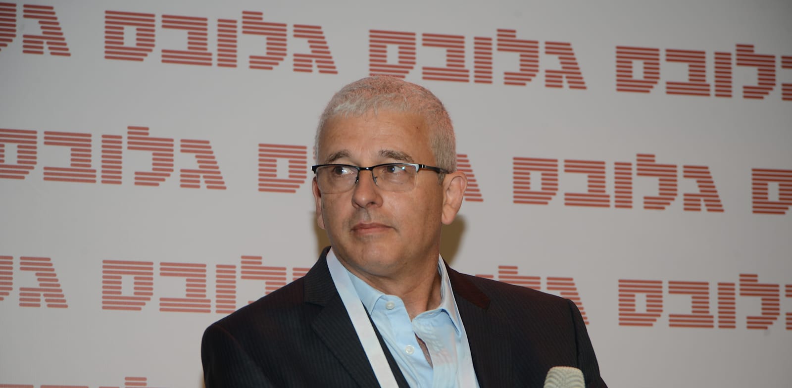 המשנה לנגיד בנק ישראל, אנדרו אביר / צילום: איל יצהר