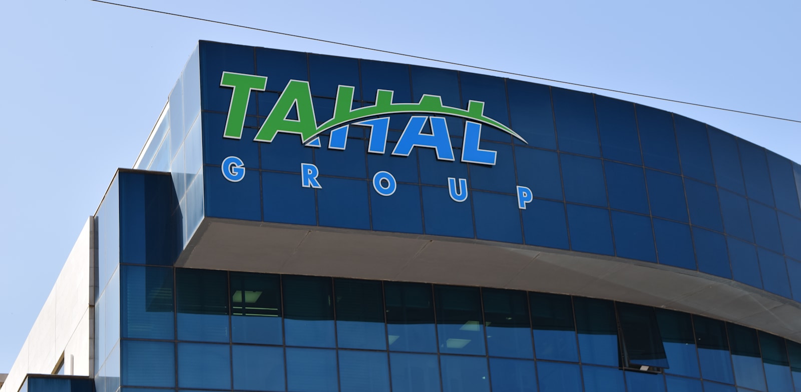 Water infrastructure co Tahal collapses with NIS 400m debt