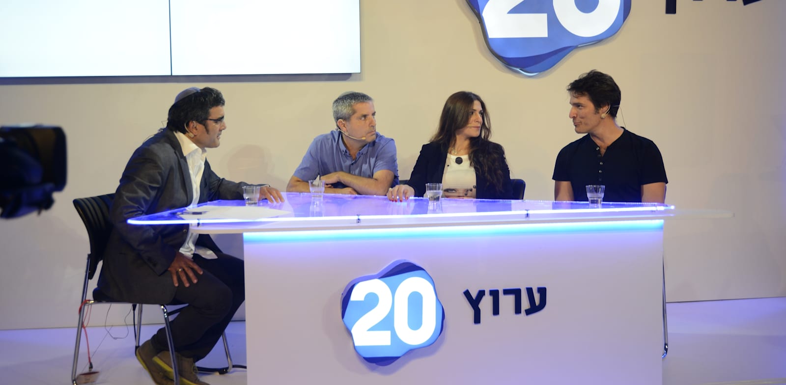 אולפן ערוץ 20 / צילום: איל יצהר