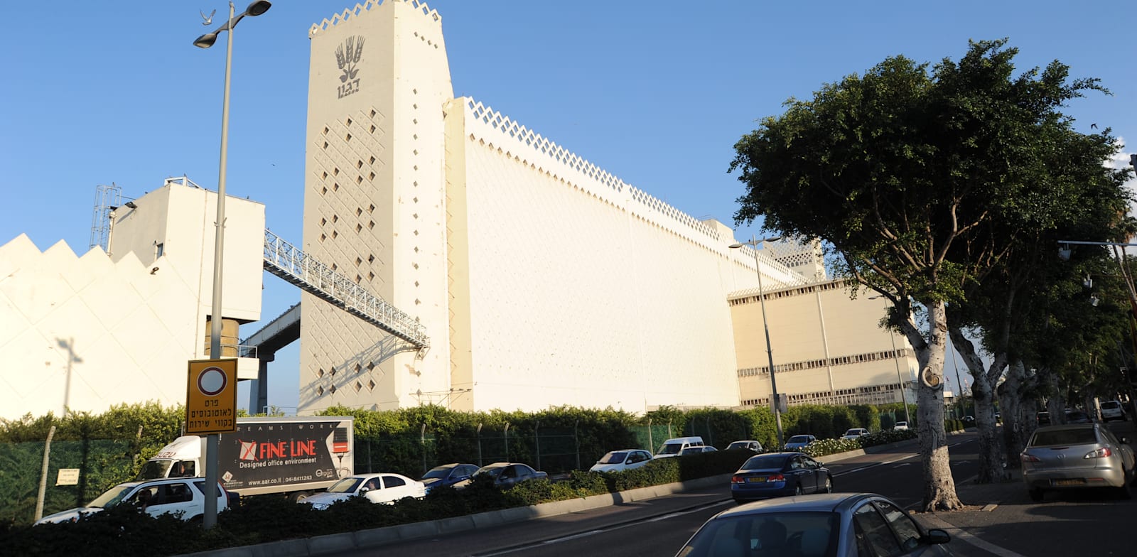 ממגורות דגון בחיפה / צילום: איל יצהר