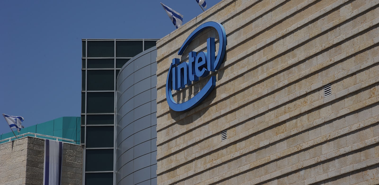 Intel Photo: Eyal Izhar