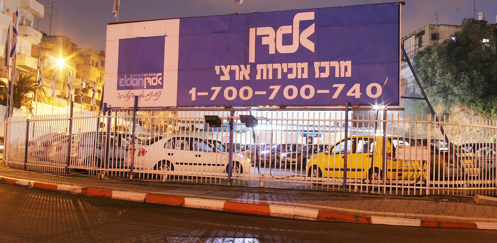 חניון רכב ליסינג אלדן / צילום: חנוך גריזיצקי