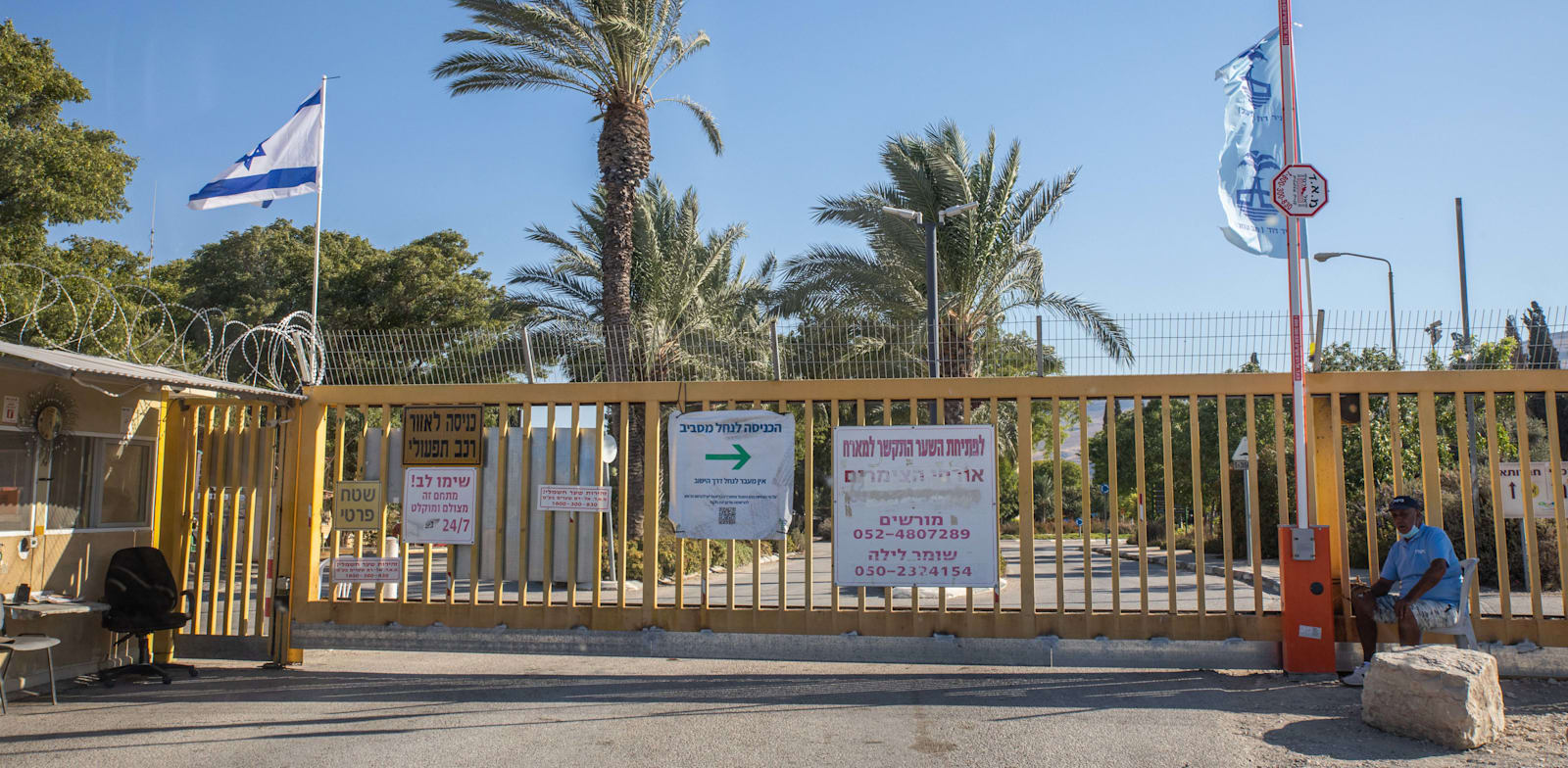 מאבק האסי. קיבוץ ניר דוד שכר את שירותי הלובינג של פוליסי במסגרת המאבק הייצרי / צילום: כדיה לוי