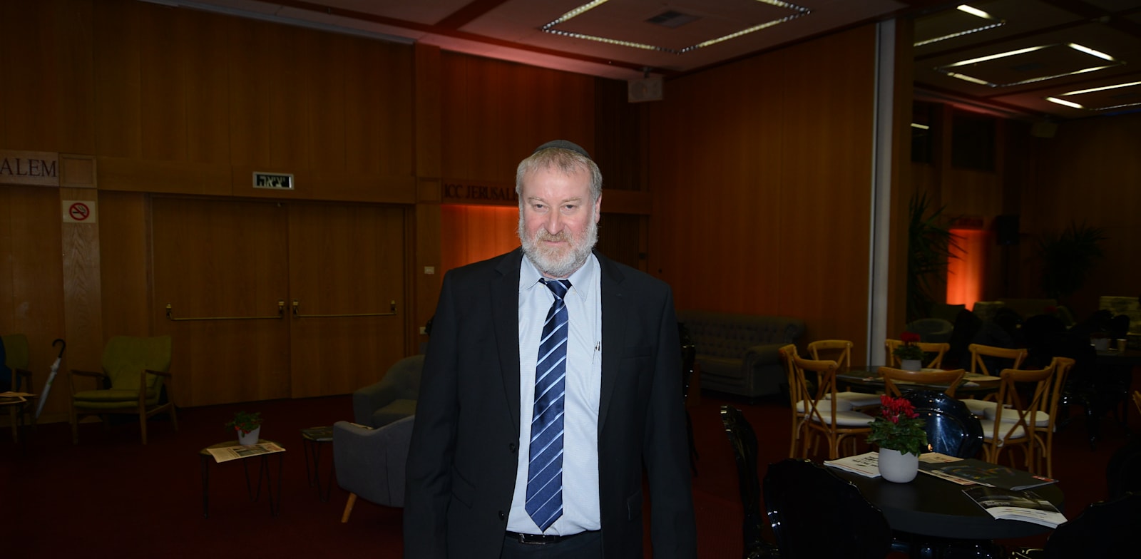 אביחי מנדלבליט יועץ משפטי לממשלה / צילום: איל יצהר