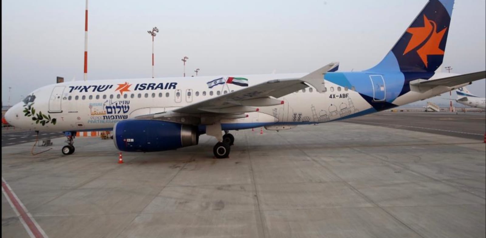 Israir Credit: Sivan Farag