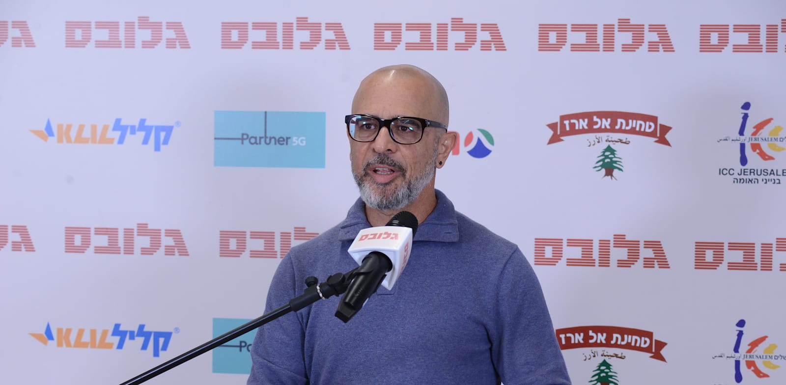 איציק בנבנישתי, מנכ"ל פרטנר / צילום: איל יצהר