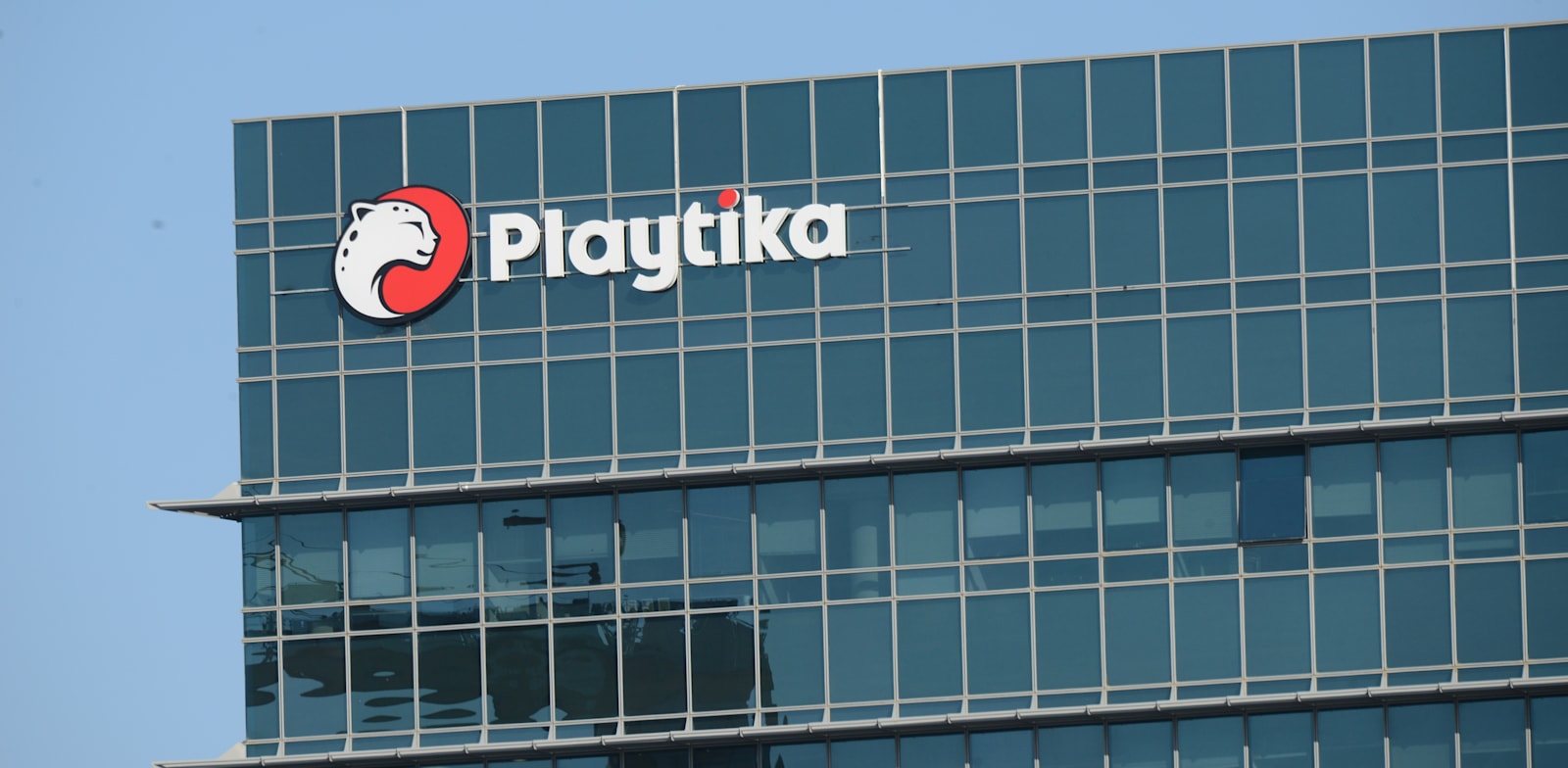 Playtika head office in Herzliya Credit: Eyal Izhar