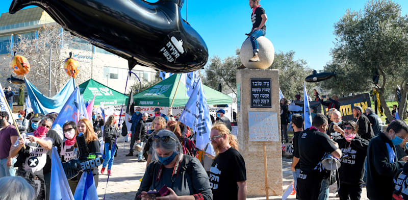 הפגנה בדרישה לחקור את פרשת הצוללות / צילום: רפי קוץ