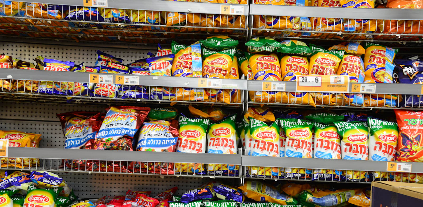 Osem Photo: Tamar Matsafi