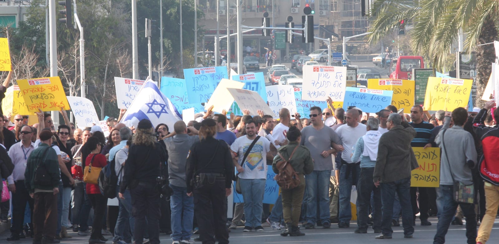 הפגנה של ועד עובדים בישראל. ביטול חברות בוועד זו משימה קשה / צילום: רוני שיצר