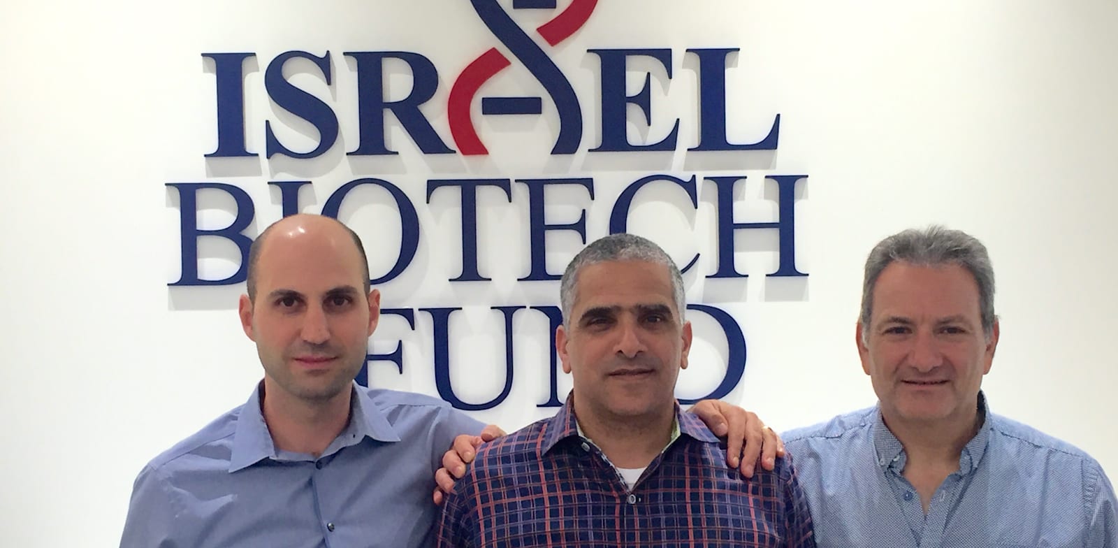 דיוויד סידרנסקי, עידו צאירי ויובל קבילי Israel Biotech Fund , IBF / צילום: יח''צ