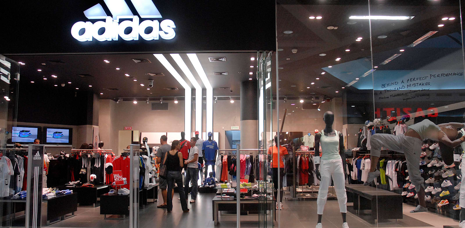 Electra Consumer to buy 18 Adidas stores - Globes