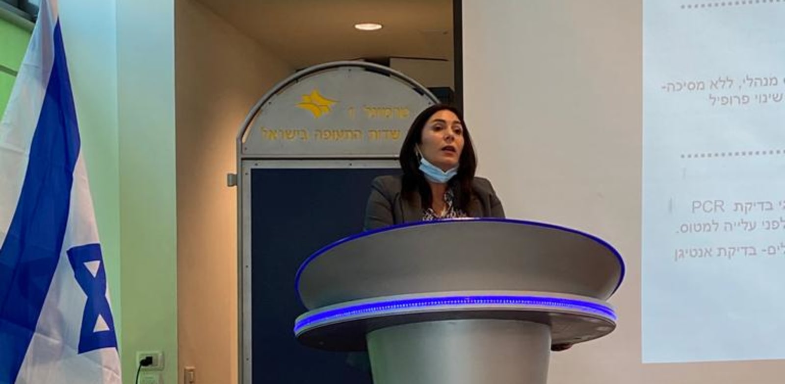 שרת התחבורה מירי רגב במסיבת העיתונאים בנתב"ג / צילום: מיכל רז-חיימוביץ' 