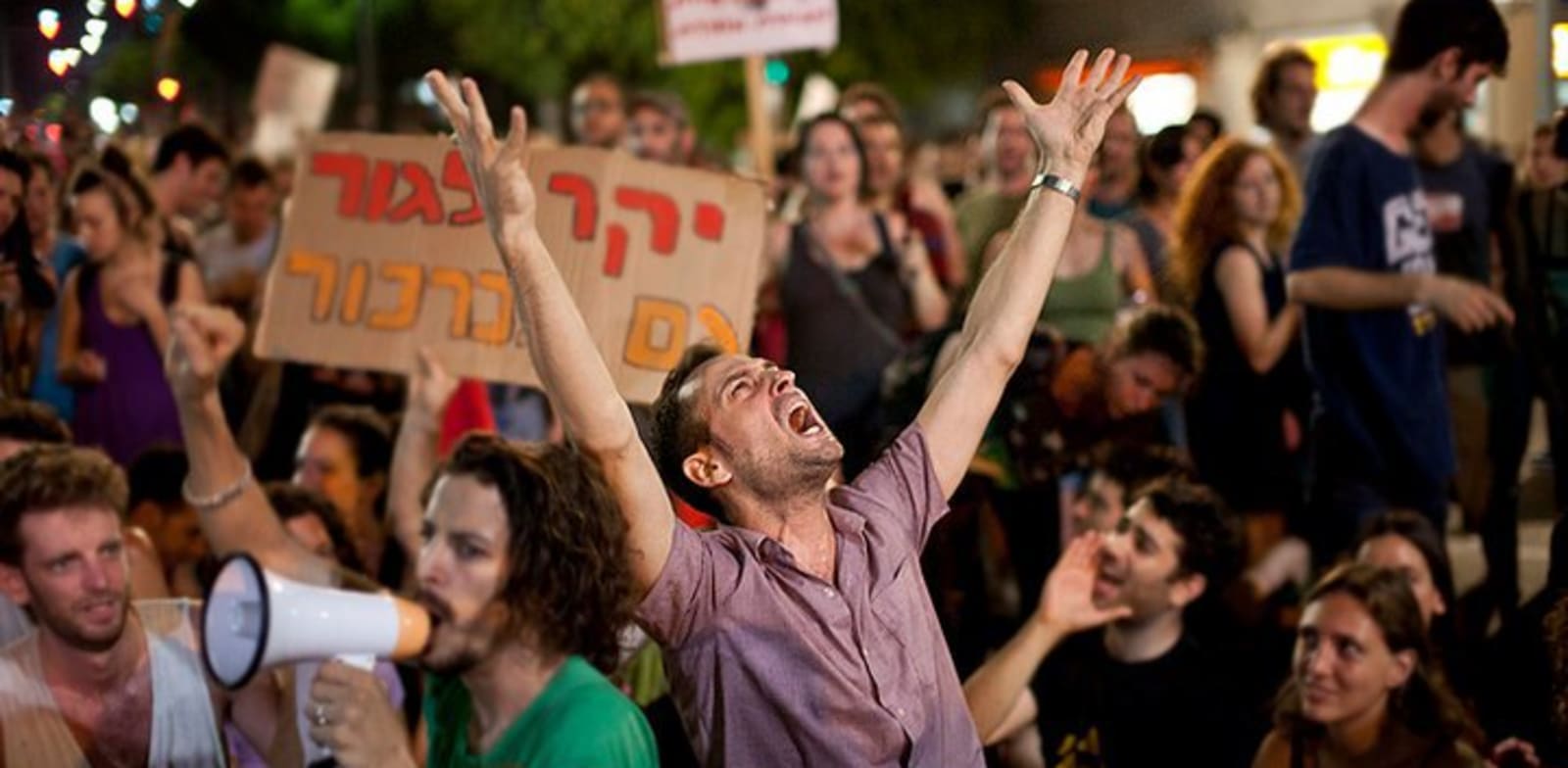 הפגנה-צדק חברתי / צילום: דימה וזינוביץ