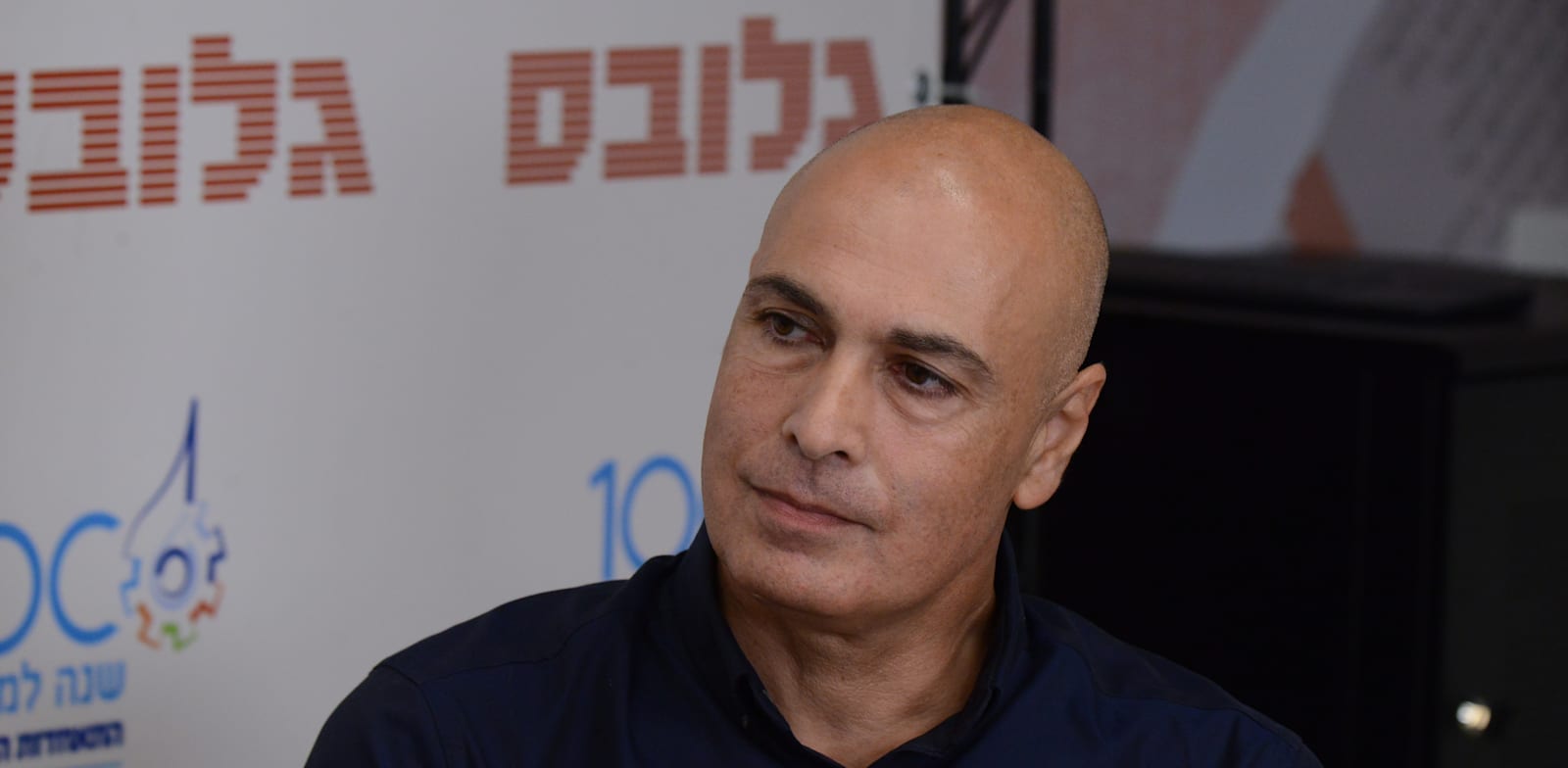 גיא רגב, קבוצת גאון / צילום: איל יצהר