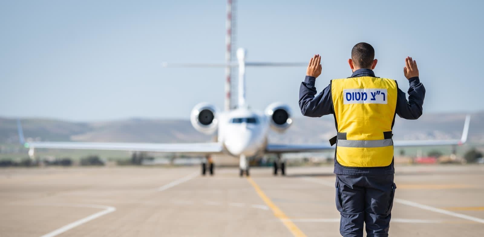 Oron Intelligence Aircraft Photo: IDF Spokesman
