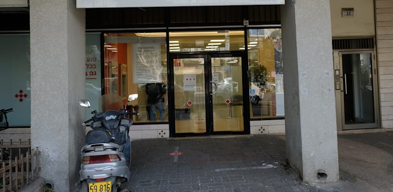 Bank Hapoalim  credit: Eyal Izhar