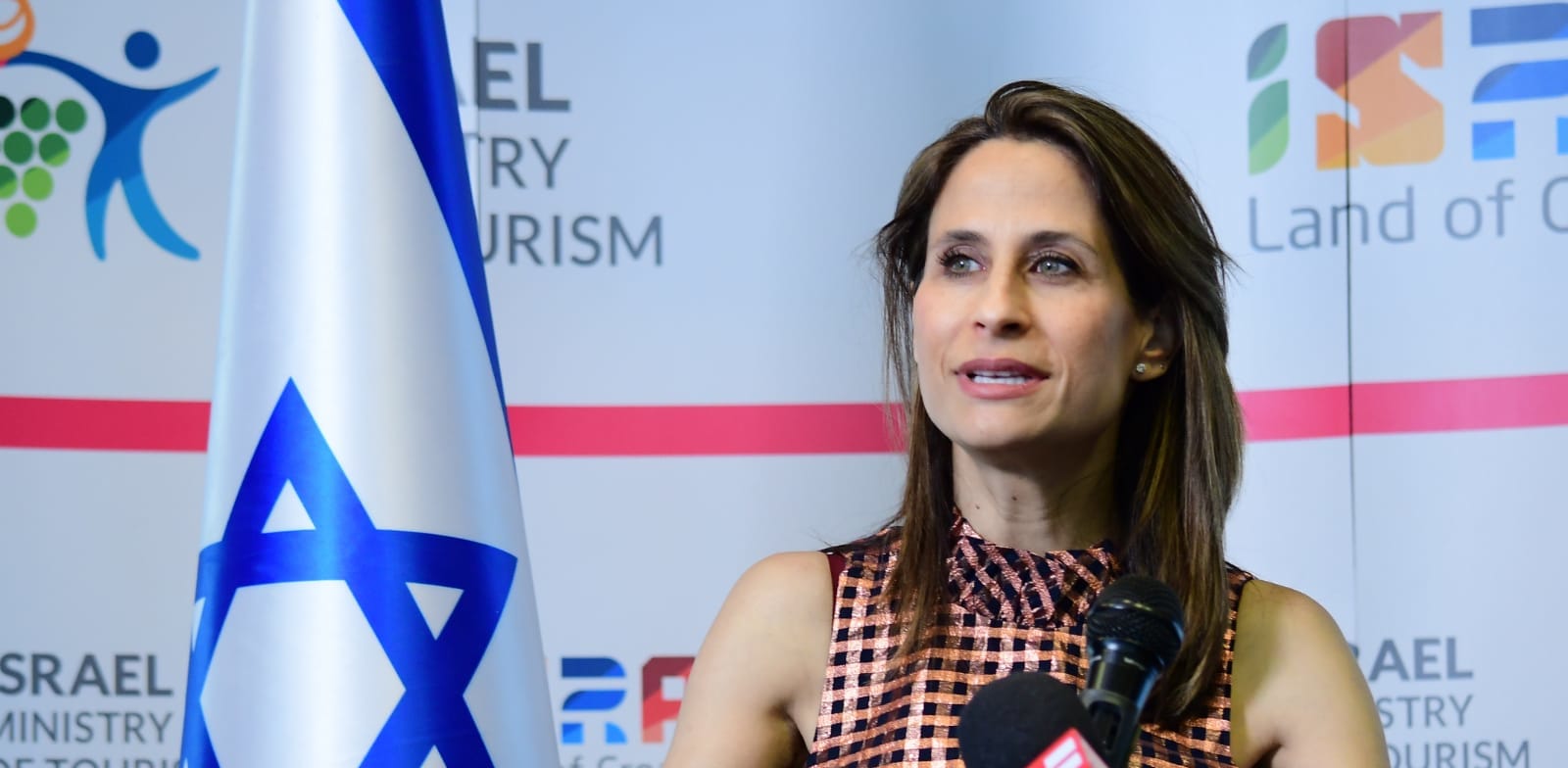 Orit Farkash-Hacohen  credit: Oren Ben Hakoon, GPO