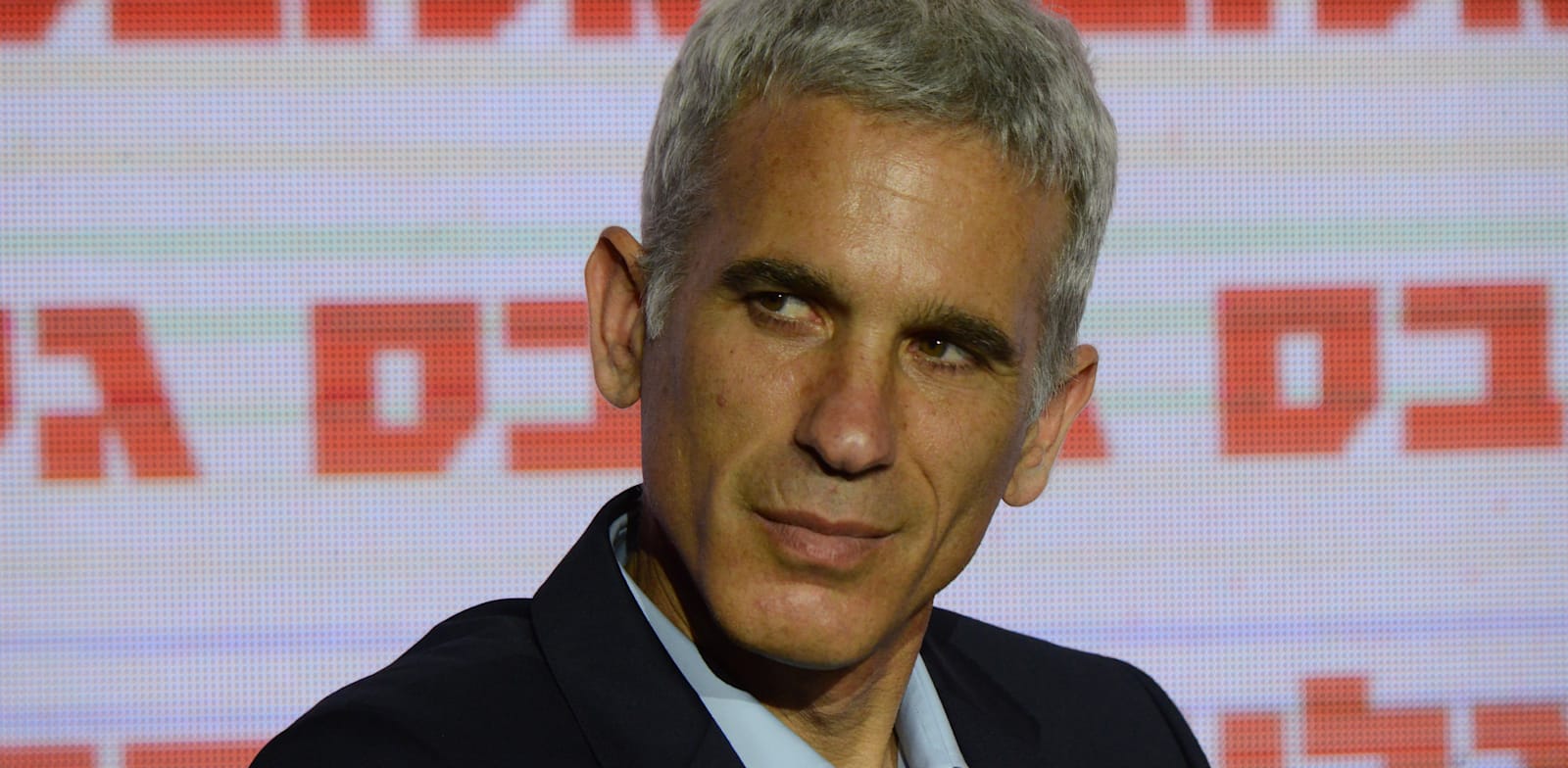 Micha Klein credit: Eyal Izhar