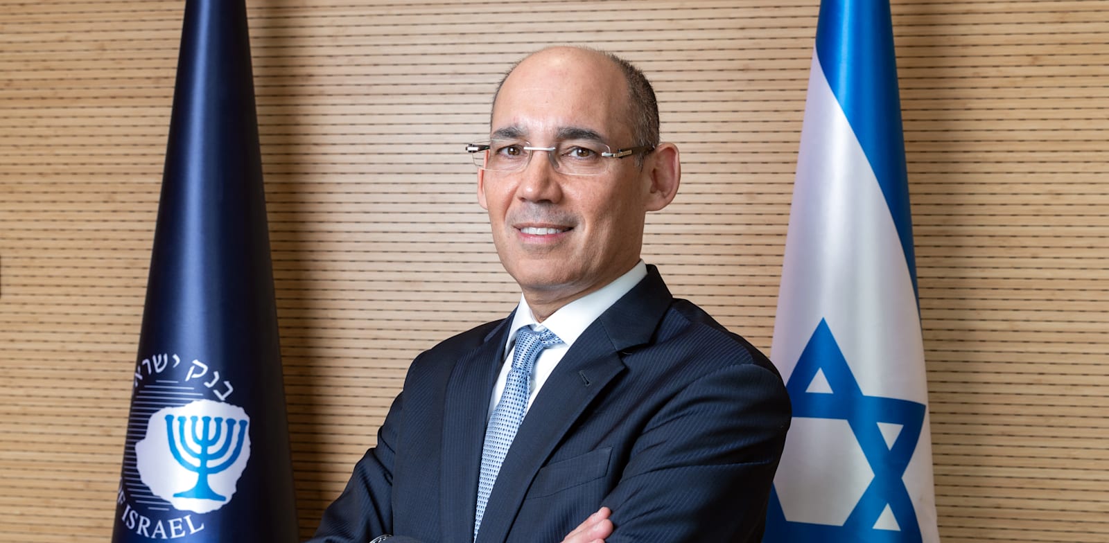 Amir Yaron Credit: Portavoz del Banco de Israel
