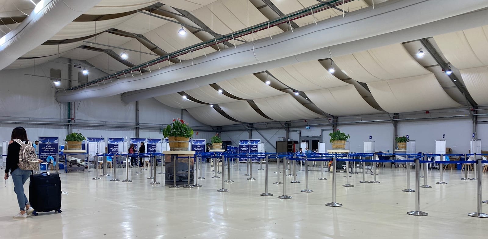 נתב''ג / צילום: מיכל רז-חיימוביץ' 