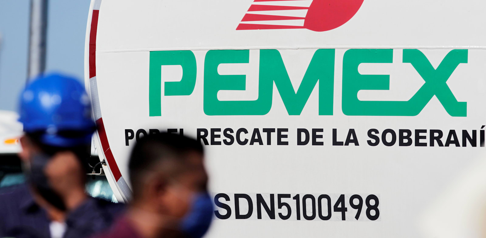 חברת הנפט המקסיקנית הממלכתית פמקס. לא התאונה המסוכנת הראשונה שהחברה מעורבת בה בעשור האחרון / צילום: Reuters