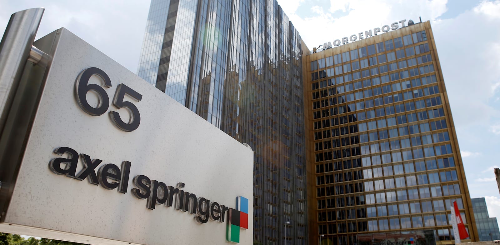 מטה אקסל שפרינגר בברלין / צילום: Reuters, Fabrizio Bensch