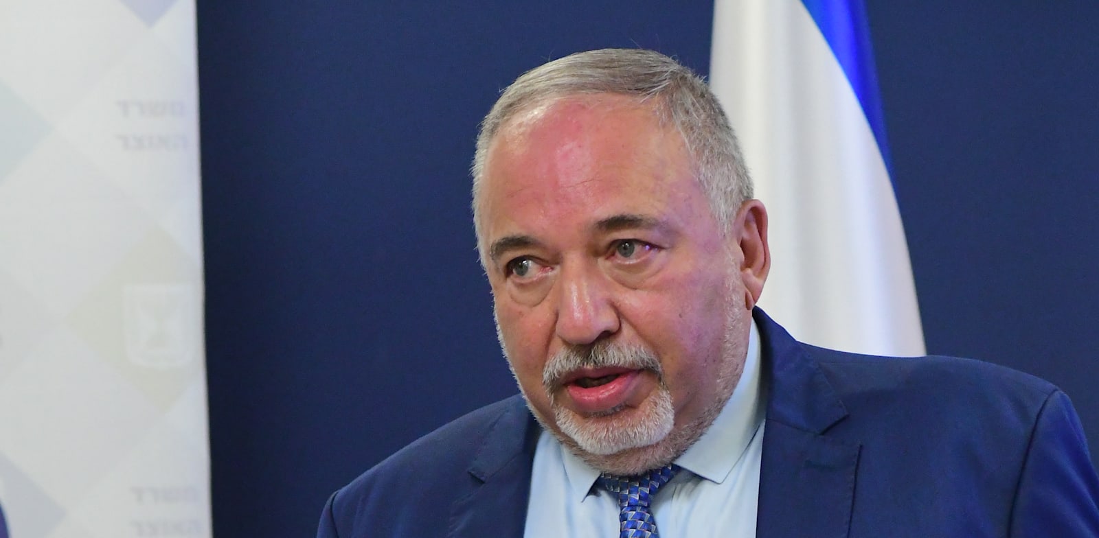 שר האוצר אביגדור ליברמן / צילום: רפי קוץ