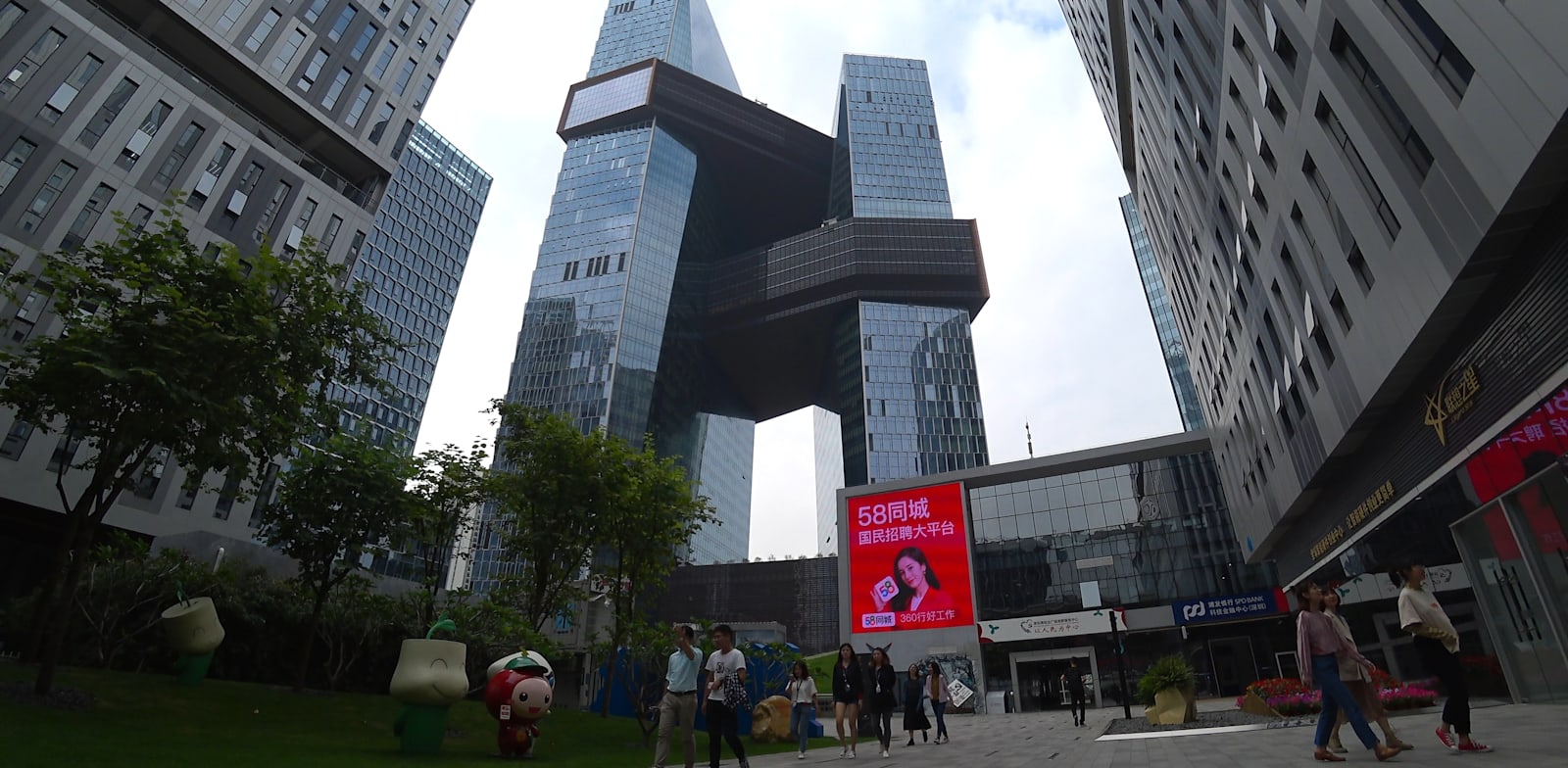 מטה ענקית האינטרנט טנסנט בשנזן / צילום: Shutterstock, StreetVJ