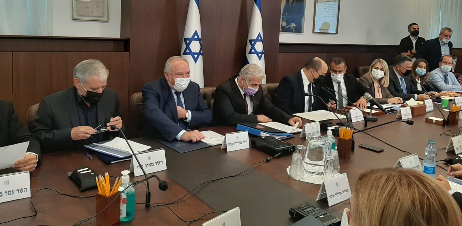 Government meeting  credit: Shirit Avitan-Cohen