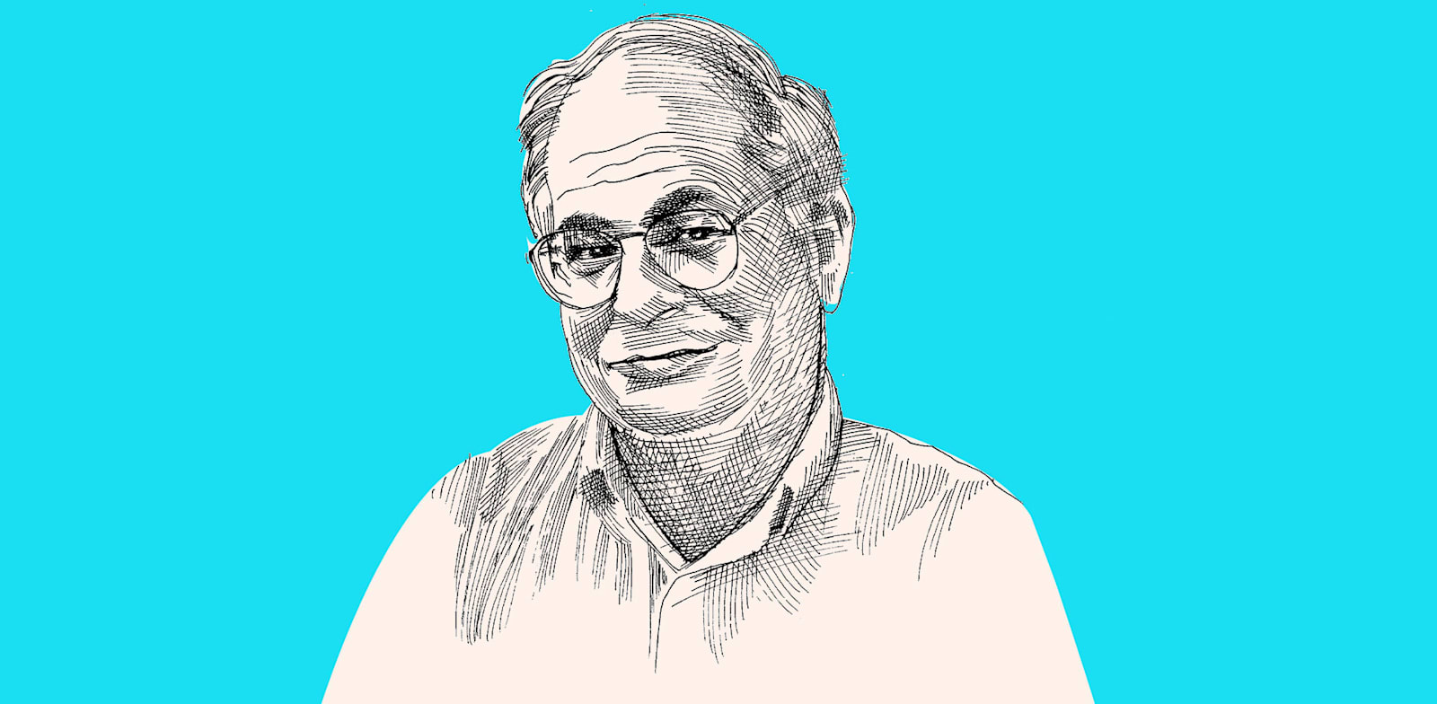 זוכה פרס נובל דניאל כהנמן / איור: גיל ג'יבלי