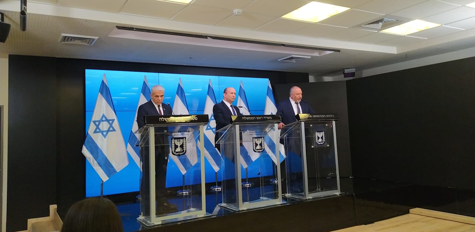 Yair Lapid, Naftali Bennett, Avigdor Liberman  credit: Globes