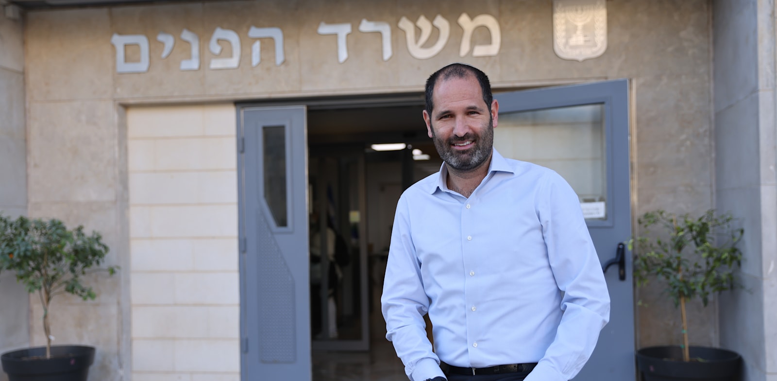 יאיר הירש, מנכ''ל משרד הפנים / צילום: יוסי זמיר