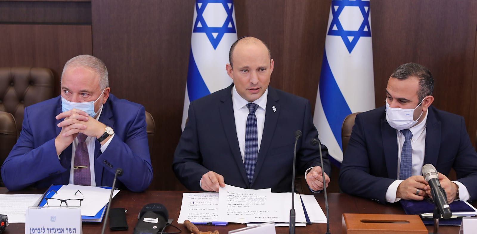 ישיבת קבינט הקורונה, בהצהרה על ההגבלות החדשות / צילום: מארק ישראל סלם - הג'רוזלם פוסט