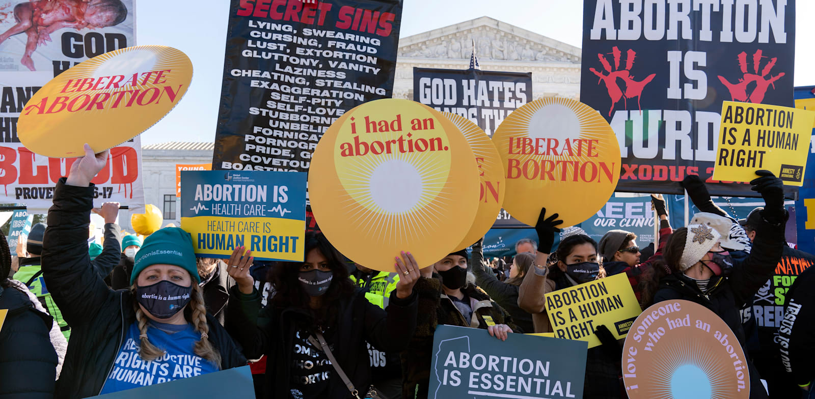 הפגנה בעד הפלות מול בית המשפט העליון של ארה''ב, מוקדם יותר השבוע / צילום: Associated Press, Jose Luis Magana