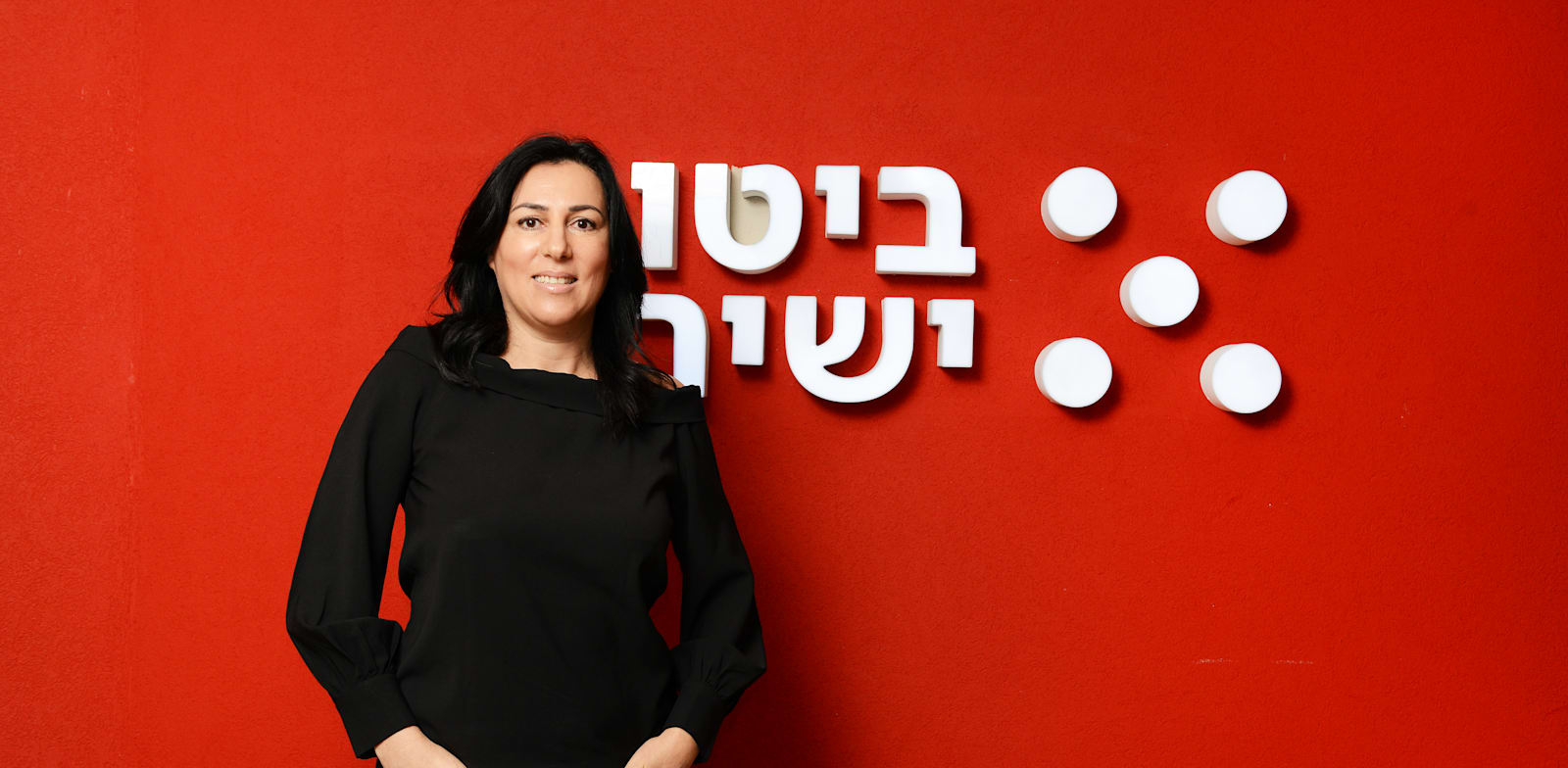 סמנכלית ביטוח ישיר מרב קליפר פרץ / צילום: איל יצהר