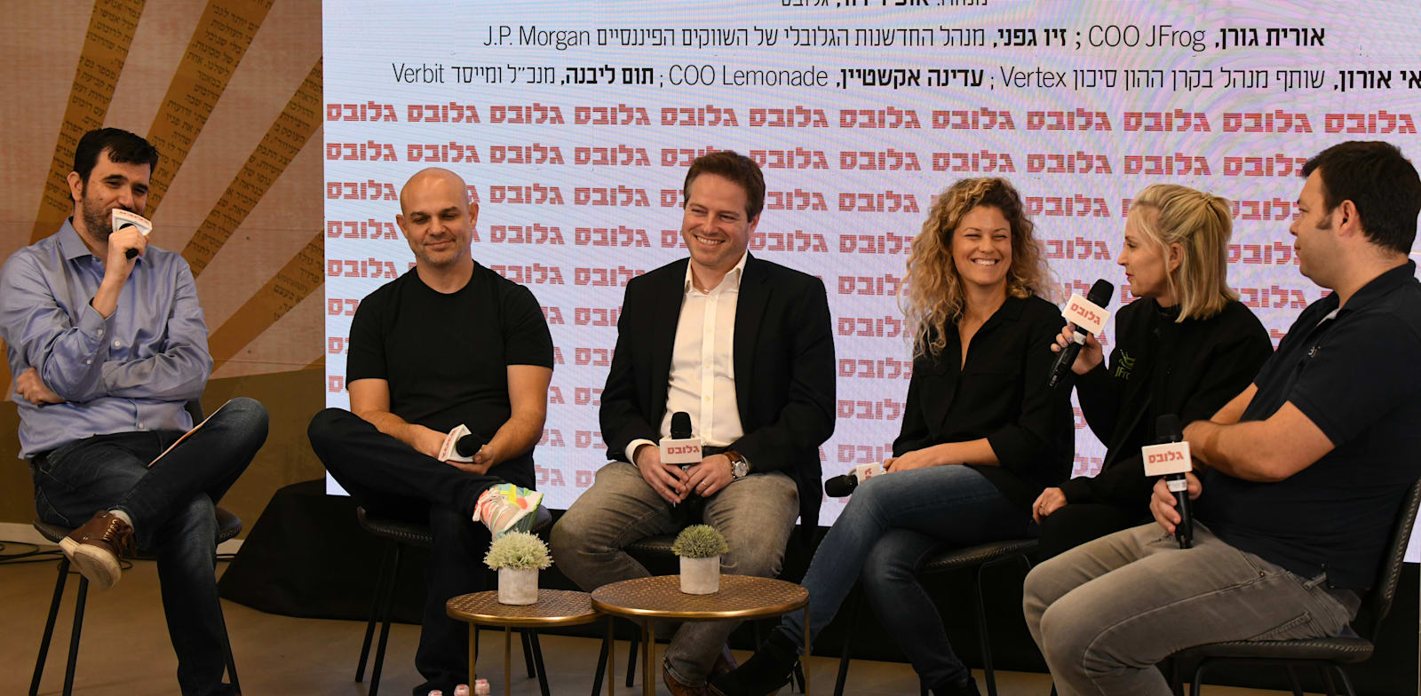 Startup growth panel discussion Photo: Eyal Izhar