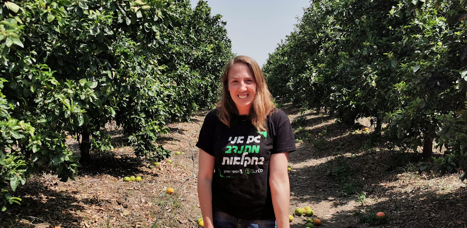 בת אל אסולין, מייסדת ומנכ''לית סאנדו / צילום: יח''צ