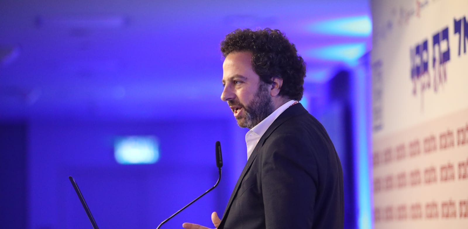 אסף אוני בוועידת ישראל לעסקים / צילום: שלומי יוסף